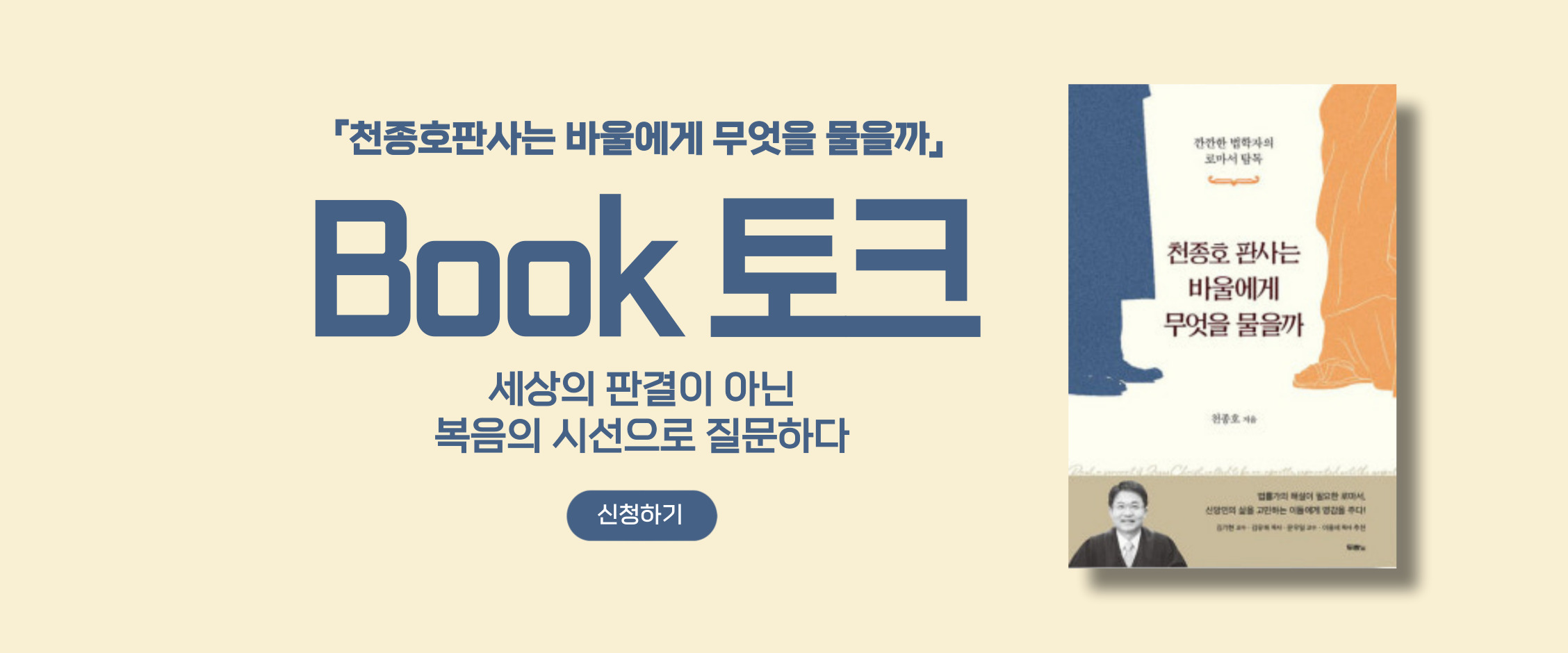 KakaoTalk_20250701_221826011.jpg